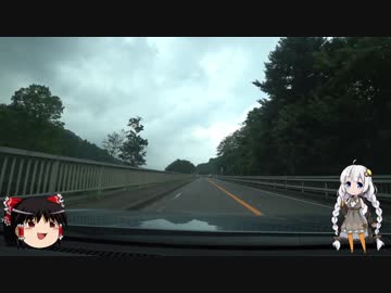 あかりちゃんとのんびりドライブ　Part０【テスト動画】
