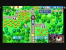【PIECE】14/08/23 浜鰤ゲーム部 夏の強化合宿 #51 40/48