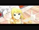 プロジェクト・フェアリー Vol.169 「ビッグバンズバリボー!!!!!」