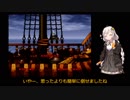 【VOICEROID実況】紲星あかりのスーパードンキーコングのんびりゲーム実況【part11】