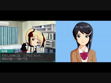 迫真876部(38) ネットアイドルと化した先輩.mp18(β)+(SG)