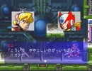 【実況】ACT苦手な北陸女がゼロでプレイ【ロックマンX6】part4