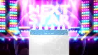 【ガシャ実況】フェス限奈緒/乙倉ちゃんを求めて(とあるPのデレステ Part.32)