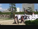 【安芸ひろしま武将隊】2018.9.2／広島城二ノ丸15:00回