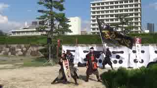 【安芸ひろしま武将隊】2018.9.2／広島城二ノ丸15:00回