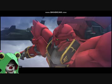 【PSO2】いつの間にかペニーワイズはガンオンにどっぷり浸かっていました・・・