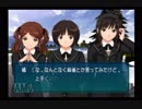 聖夜に伝える俺の思い。アマガミ実況プレイpart71
