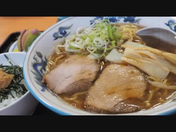 ウサチョフ、北海道へ行くっ！第6回 『船長の家＆旭川ラーメンっ！』