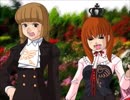 【全文朗読】うみねこのなく頃にEP1_part21