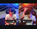FinalFightersChina スト5AE WinnersFinal ももち vs 五股石油王