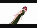 【MMD】　チャイナドレスめーりん　BAD BOY