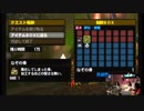 【PIECE】14/08/23 浜鰤ゲーム部 夏の強化合宿 #51 45/48