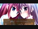 乙女が紡ぐきゃんぱす～　プレイ動画part21(怜奈√その17)