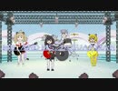 ジャガーマンシリーズのイメージソング「Mr. and Ms. Jaguarman｣