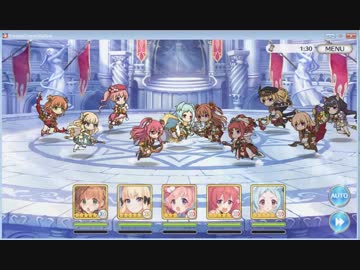 ありーな