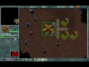 プレイ動画_ウォークラフト1 ヒューマン03
