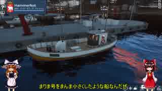 ゆっくり達の漁師日記part7