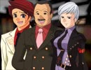 【全文朗読】うみねこのなく頃にEP1_part23
