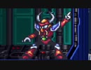 ：D ロックマンＸ【実況】2話