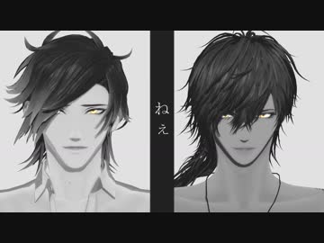 【MMD刀剣乱舞】バレリーコ【燭台切/大倶利伽羅】