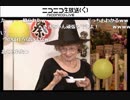 【FF14 5周年放送】ひろしNQの面白かった所Part3