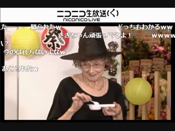 人気の テーレッテレー 動画 290本 3 ニコニコ動画