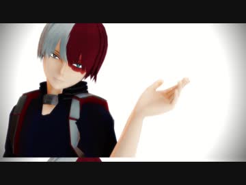 【MMDヒロアカ】轟でElephant(Ignite)【カメラ配布】