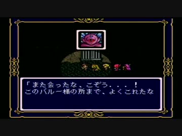 【ライトファンタジー】誰もが認めるライトなクソゲーをやろう会_Part13