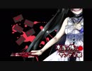 【実況】隣人がぶっちぎりでイカれた女 ～本当は怖いヤンデレ娘～ Part06