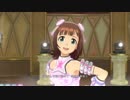 【春研】天海春香「ポジティブ！」チャーミーメーティス