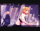 【APヘタリアMMD】マダママゴト【米娘(＋英)】