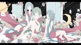 【初音ミクSweet】カラメルスターズ【味素】