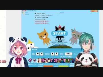 笹木咲、緑仙からSEEDsへの誘いを受けるも拒絶。「嫌です嫌です！」