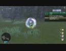 [DQX] 大した事やらないけど、今日もまったりと。第1084回-1