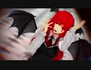 【MMD東方】小悪魔で『[A]ddiction』【柔軟剤スカート】