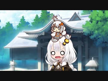 きずそら2分劇場　つまみ食い編