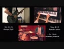 【バンドリ！】R ギター・ドラム・キーボード弾いてみた【Roselia】