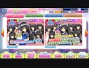 【実況】戦車道大作戦！1270魂！？使用します！