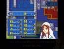 【ロイ＋女性縛り】主に女性が活躍するファイアーエムブレム封印の剣 第１６章後編