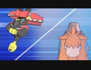 【ポケモンUSM】ゴロンダを活躍させたい 天照杯本戦3 VS まみーぱぺっとさん