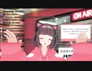 【KMNZ LIZ】「づぎぃ゛！！」まとめ+α