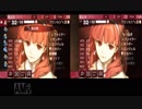 ファイアーエムブレムエコーズ　実況　その２０　
