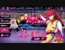 幽☆遊☆白書 100%本気(マジ)バトル　戸愚呂推しで実況する男　5