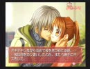 PS2 「蜜×蜜ドロップス」　伊織攻略9