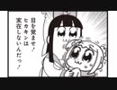 今週の牛鍋 その539