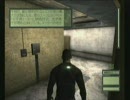 箱ゲー紹介#6:スプリンターセル 2/2[360対応済み]
