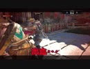 【For Honor】part6　『初のランクマッチ！』【デュエル】