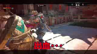 【For Honor】part6　『初のランクマッチ！』【デュエル】