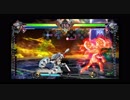 アストラル厨が行くBBTAG！【Part19】