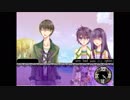 【推理ゲー】『円環の柩』を実況してみた。【ジェラルドルート】　#7